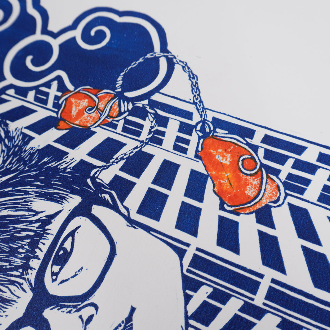 Leap-And-Linger-Product-Dau-doi-dat-chan-dap-troi-Zoom-in-detail-Blue-Canson-Paper-1