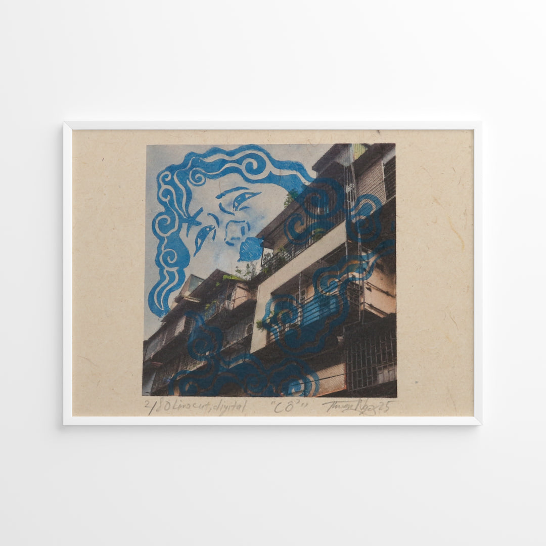 Cổ - Linocut Print
