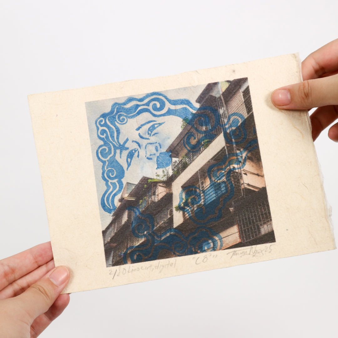 Cổ - Linocut Print