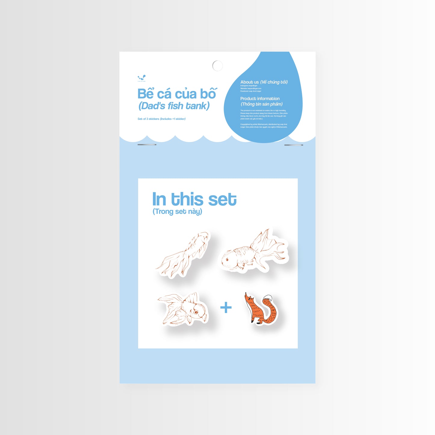 dad-s-fish-tank-sticker-set-missing-fox-sticker-clearance-item-product-leap-and-linger-2