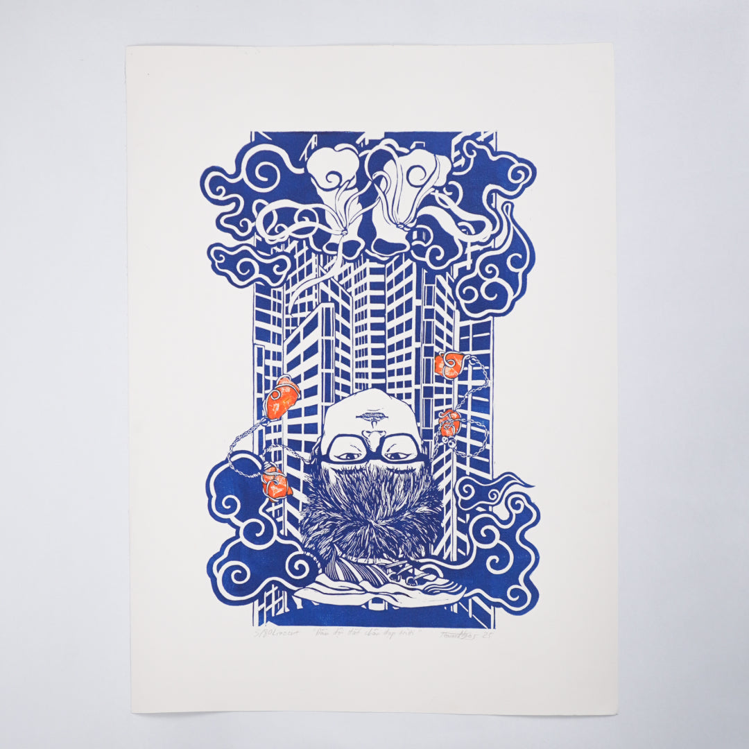 dau-doi-dat-chan-dap-troi-linocut-print-art-picture-product-leap-and-linger-thuan-ngo-trevor-rouge-white-background-blue-canson-paper