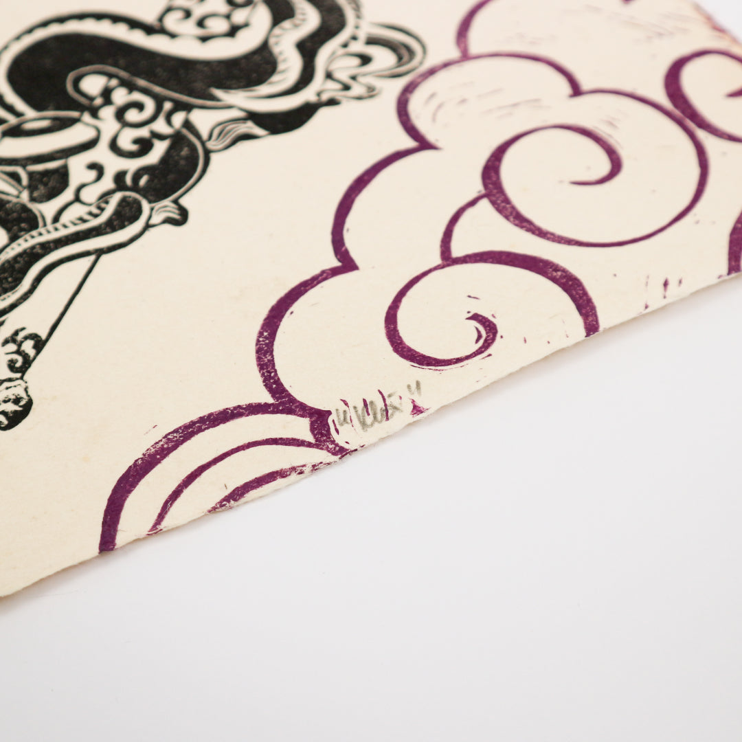 smoke-linocut-print-art-picture-product-leap-and-linger-by-nhichancanh-detail-2