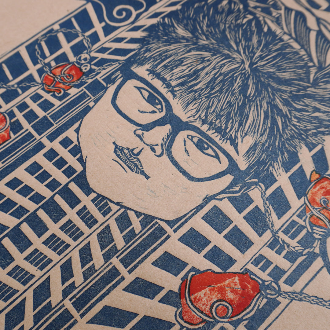 Leap-And-Linger-Product-Dau-doi-dat-chan-dap-troi-Zoom-in-detail-Blue-Do-Paper-3