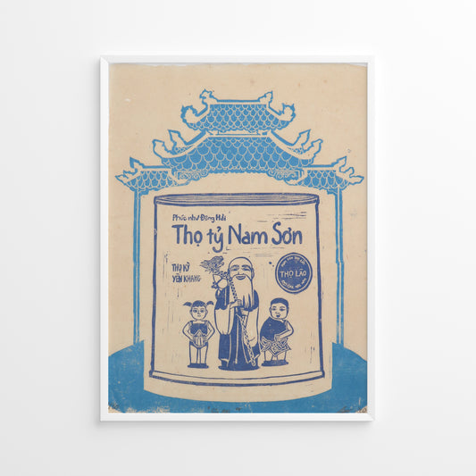 condensed-milk-linocut-print-art-picture-product-leap-and-linger-by-nhichancanh-mockup